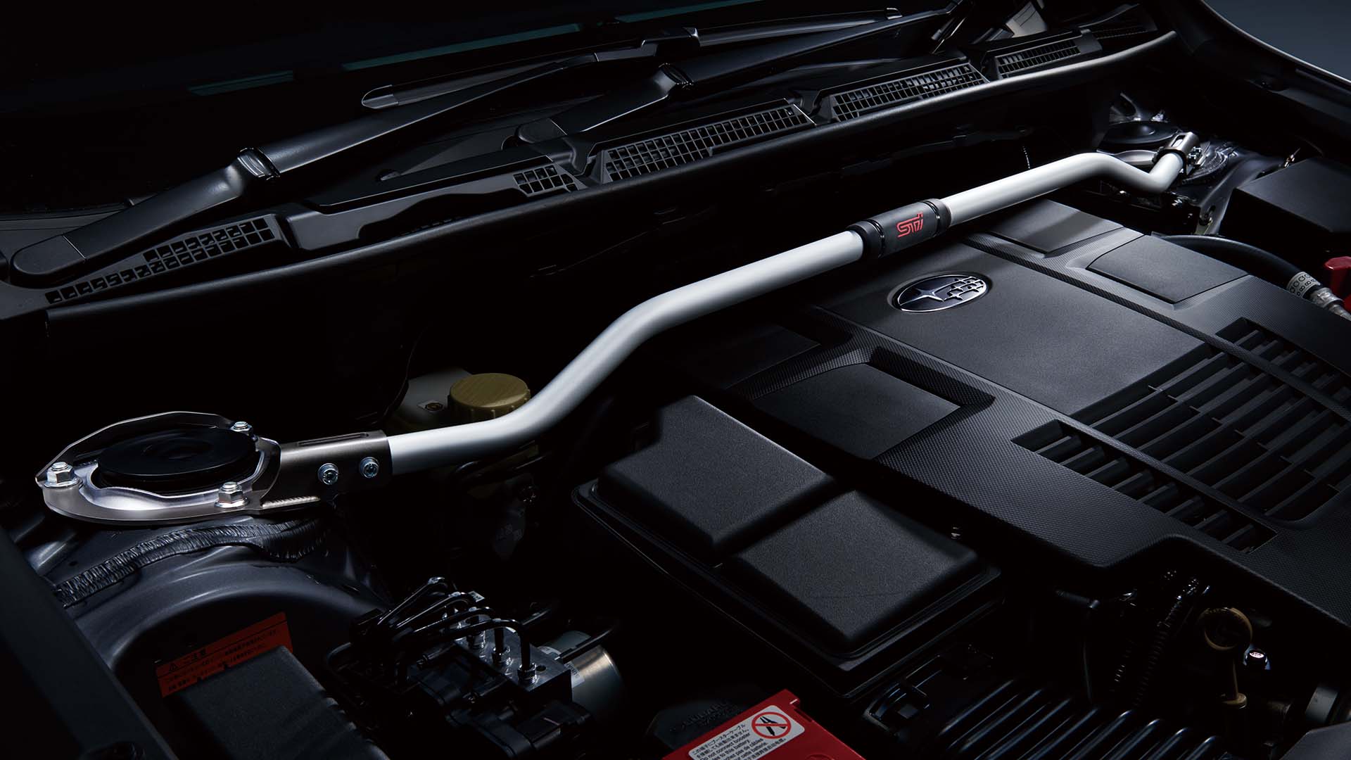 STI フレキシブルタワーバー