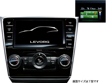 パナソニック ストラーダ 美優Navi スバル レヴォーグ専用 CN-LR720DFA 取扱説明書・レビュー記事 - トリセツ