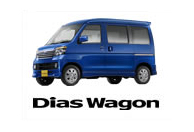 Dias Wagon