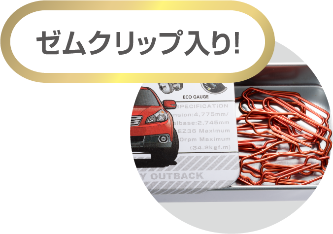 LEGACY OUTBACK スライド缶ケース小物入れ ゼムクリップ イメージ