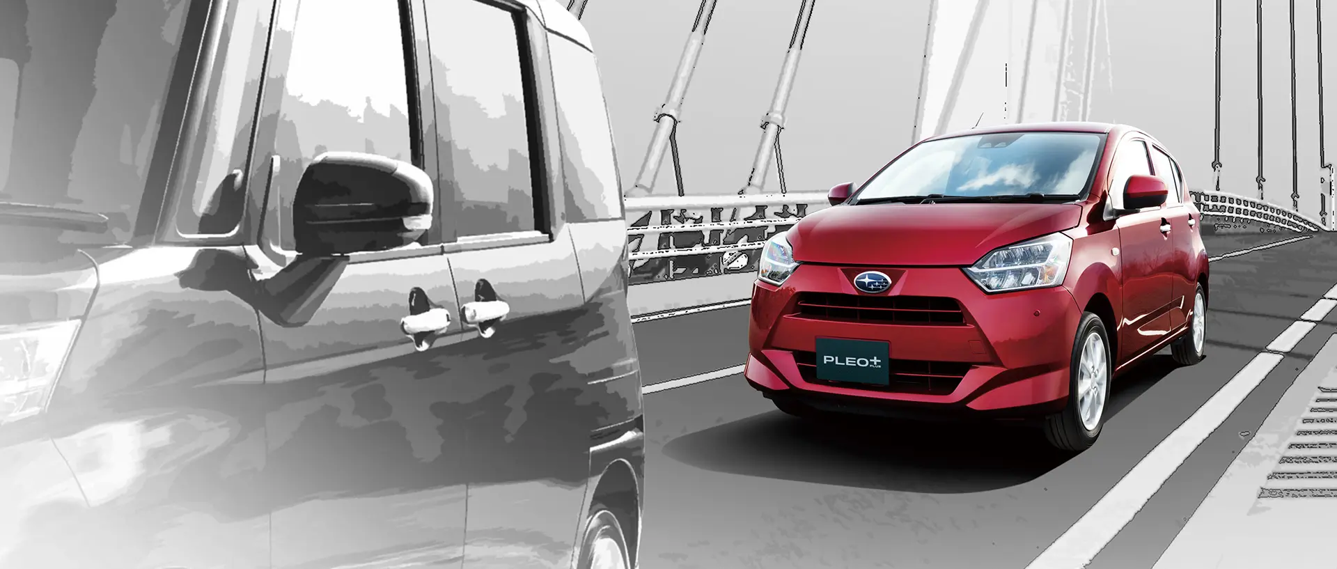 プレオ プラス サイドスタイル