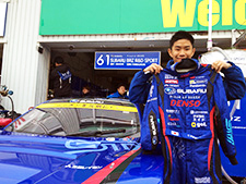 SUBARU MOTORSPORT AUCTION ― スバル・モータースポーツ・オークション ―