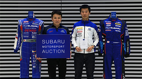 SUBARU スバル RALLY TEAM JAPAN ダウンコート LL 美品 注文 - www